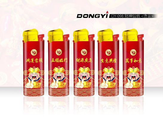 Promotion cadeau cuisine briquet en pierre avec étiquette et demande personnalisée