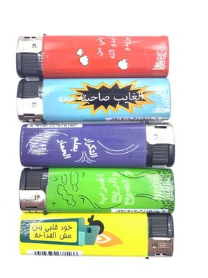 L'allumeur de cigarette le plus vendu L'allumeur électronique jetable pour la Libye Offres hebdomadaires