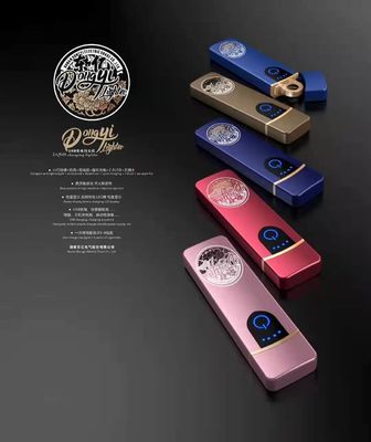 DY-USB01 allumeur USB rechargeable avec certification ISO9994