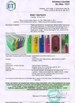Chine Hunan Dongyi Electric Co., Ltd. certifications